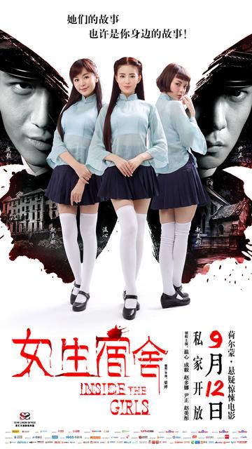 ConservatoriodiMessina学士证书